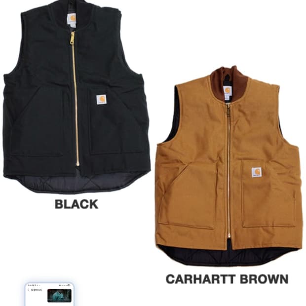 칼하트 덕 베스트 M