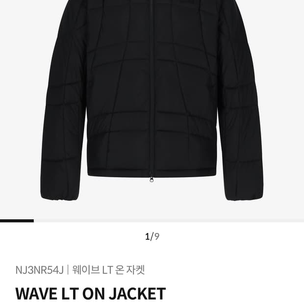 노스페이스 웨이브 LT 온볼 자켓 XXL (블랙로고)