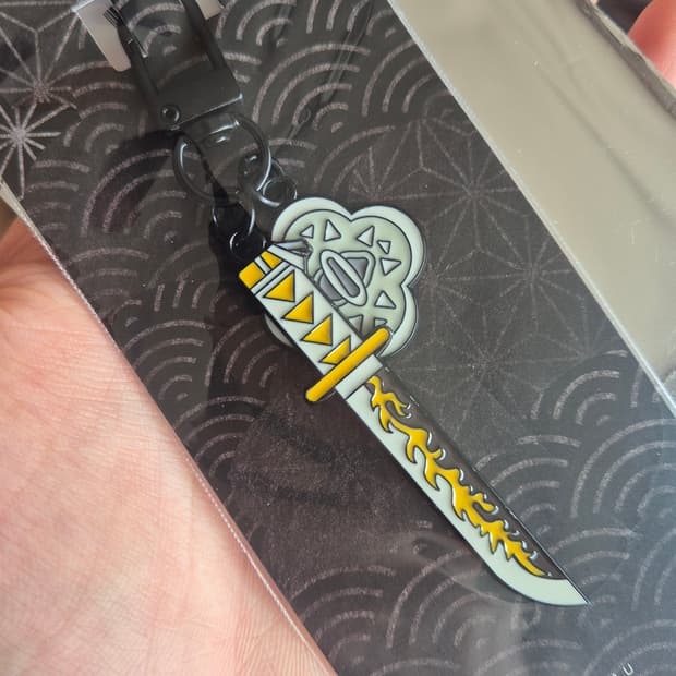 젠이츠 일륜도 키링 정품