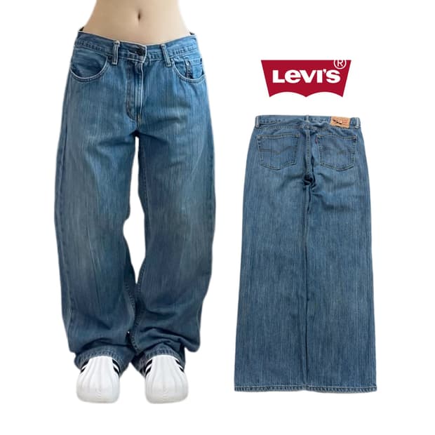리바이스 559 새깅 워싱 스케이터 와이드 데님팬츠