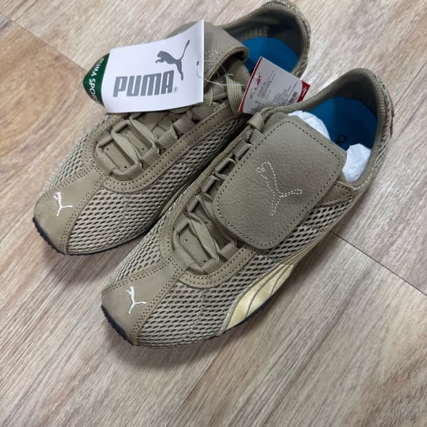 [240] 퓨마 X 오픈YY 에이치-스트리트 베이지