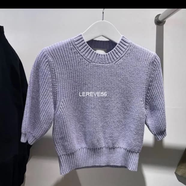 볼드 5부 풀오버