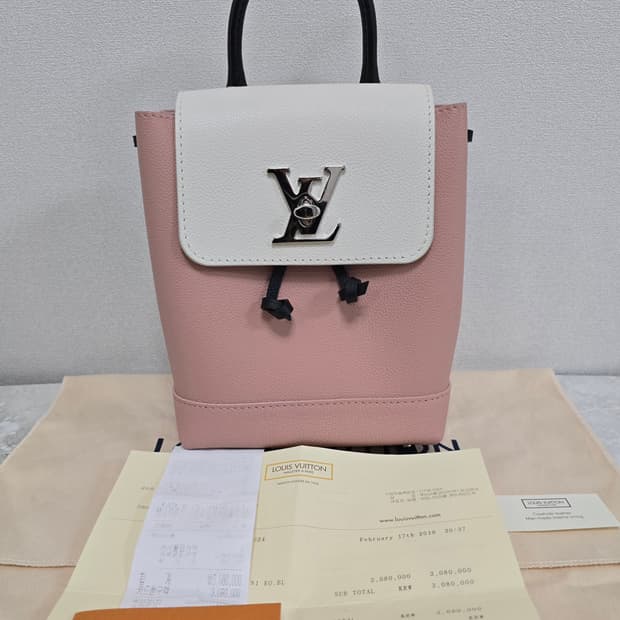 루이비통 락미 백팩 핑크 미니 판매
