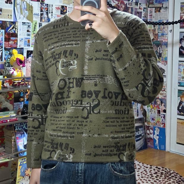 JPN 카키 브라운 레터링 골지 니트 롱슬리브