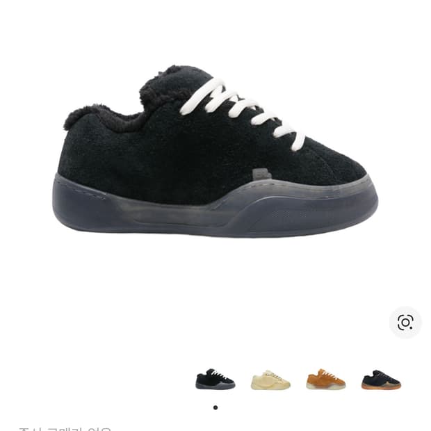 Us9) Erl 뱀프 스케이트 슈 파이럿 블랙