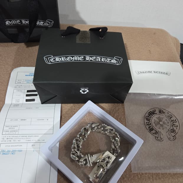 정품 크롬하츠 대거ID펜시 팔찌