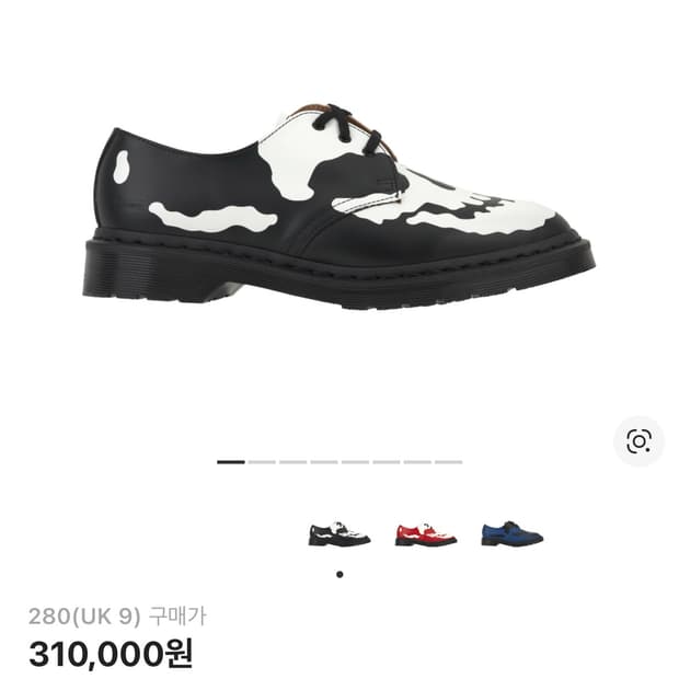 슈프림 닥터마틴 280