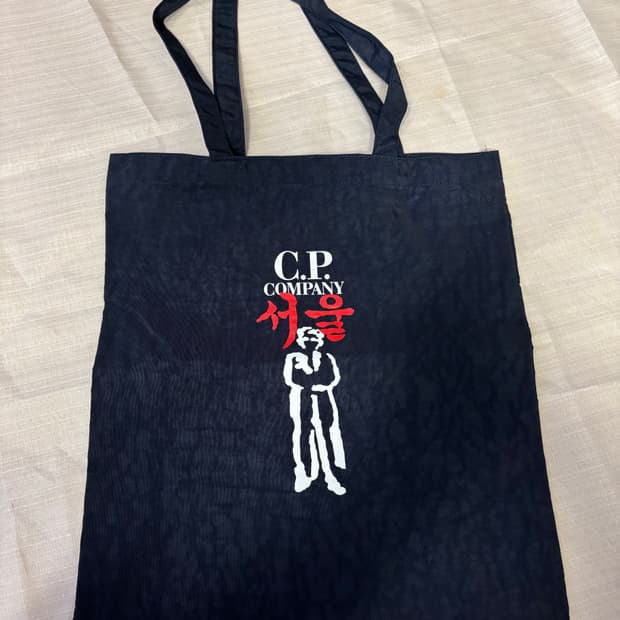 Cp컴퍼니 서울 로고 에코백