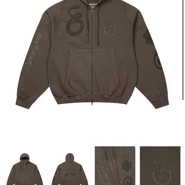 인세인개러지 스네이크 후드 브라운 3