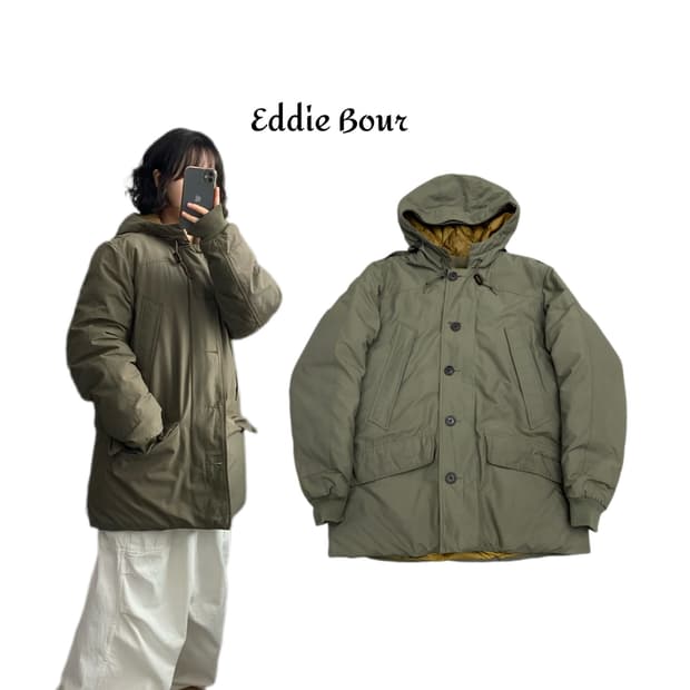 에디바우어 B-9 밀리터리 복각 다운 파카