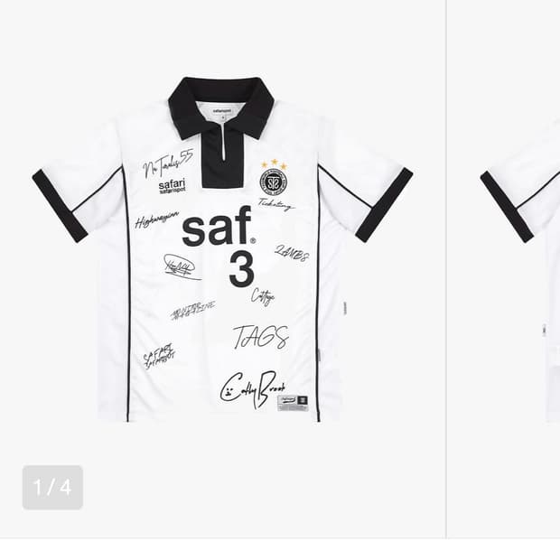 사파리스팟 Roux Base Uniform Fc Jersey