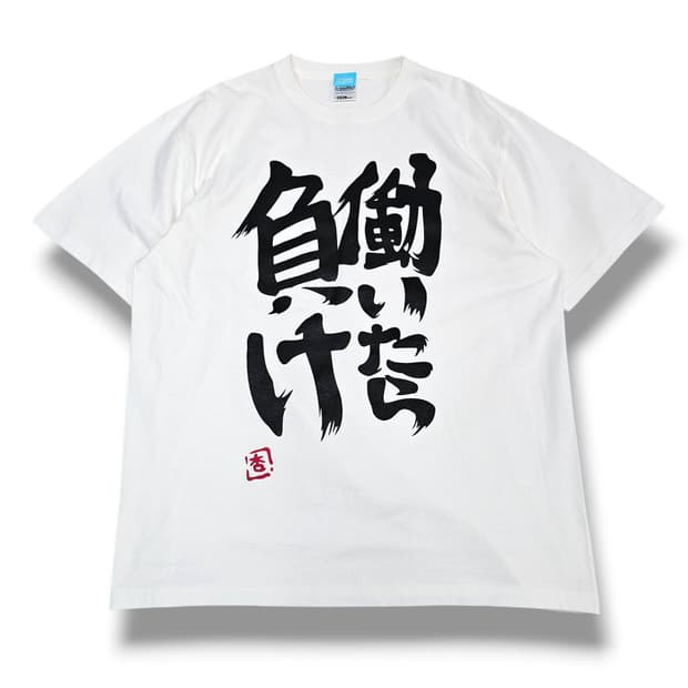 2XL COSPA 아이돌마스터 신데렐라걸즈 후타바 안즈 티셔츠