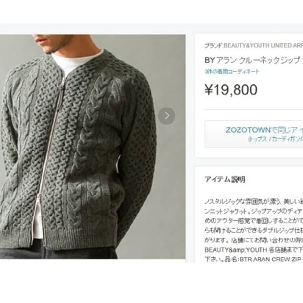 BEAUTY&YOUTH 뷰티앤유스