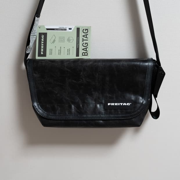 프라이탁 F41 하와이파이브오 하파오 올블랙 크로스백