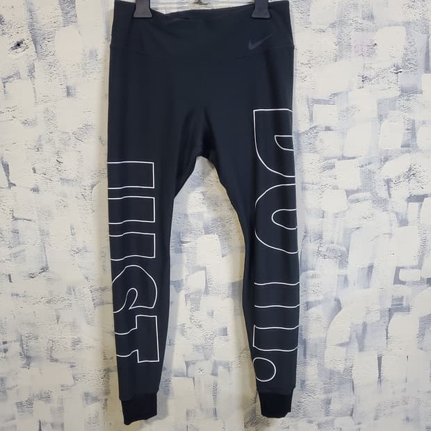 나이키 드라이핏 저스트두잇 조거 레깅스 블랙 