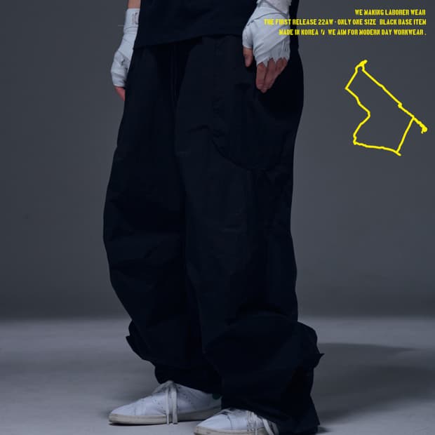 wapworks W077 트랙팬츠