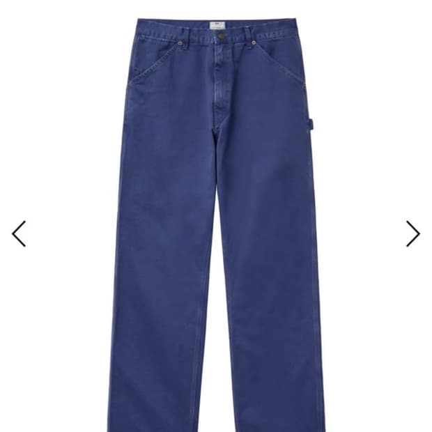 에이타 컷오프 카펜터 팬츠 M (구매)