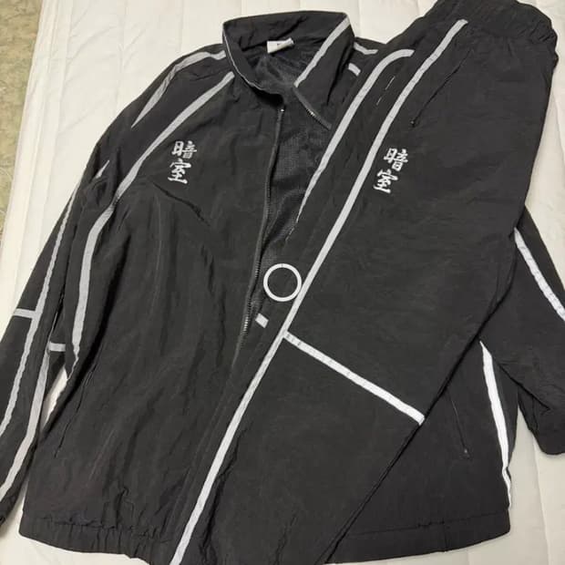 다크룸x하드히터스 리플렉티브 트랙 셋업