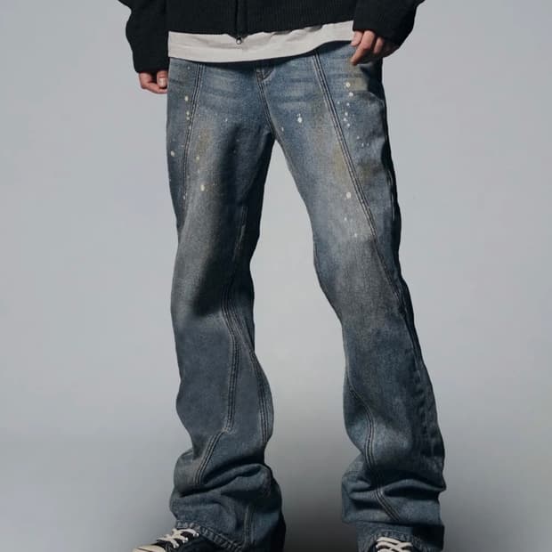 낫포너드 플레어진