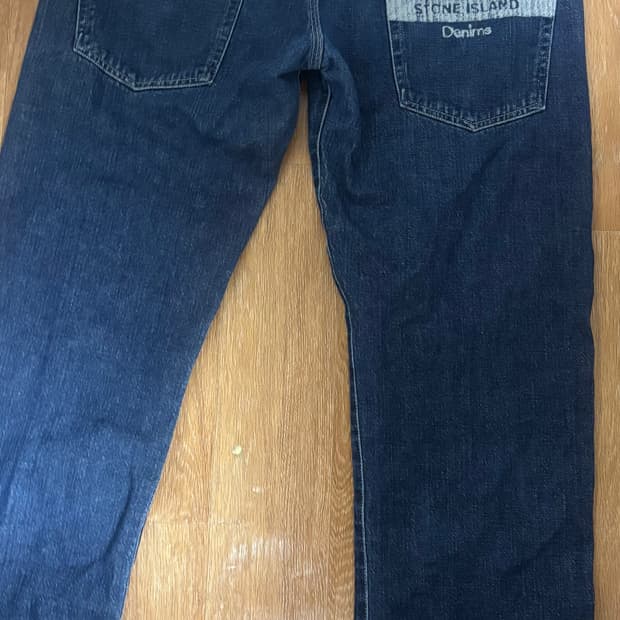 스톤아일랜드 빈티지 데님
