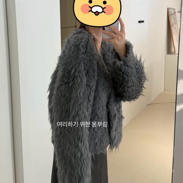 마크들리 가디건스커트세트로판매해요 런던플랏