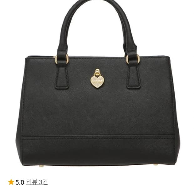 33x24 러브캣 소가죽 블랙 토트백 크로스백 가방