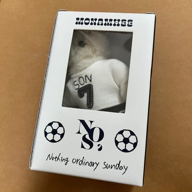 모남희 손흥민 쏜희 키링