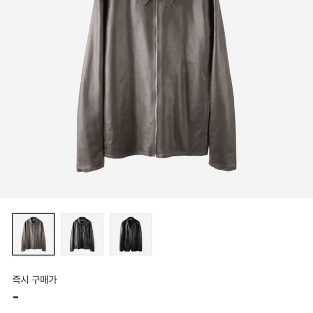 포스트아카이브팩션 8.0 레더 자켓 M.L 구합니다 파프 가죽 