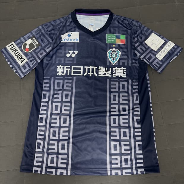 아비스파 후쿠오카 스페셜 킷 콘노 마킹 XXL 사이즈 새상품