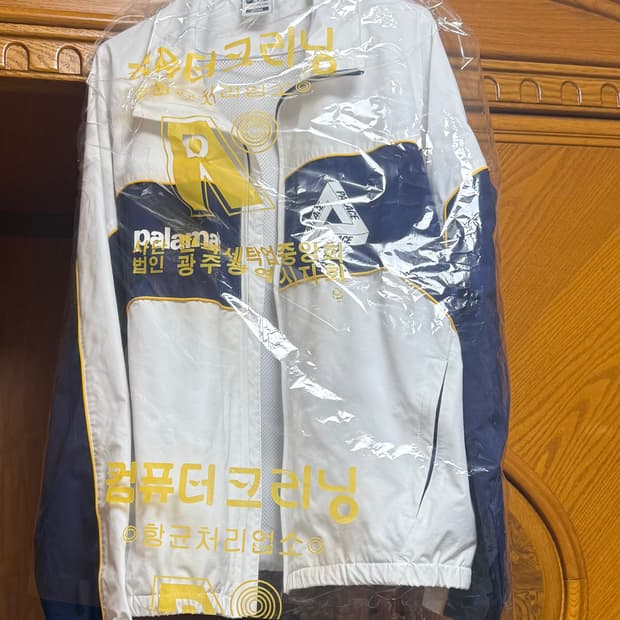 팔라스 팔라맷 쉘 자켓