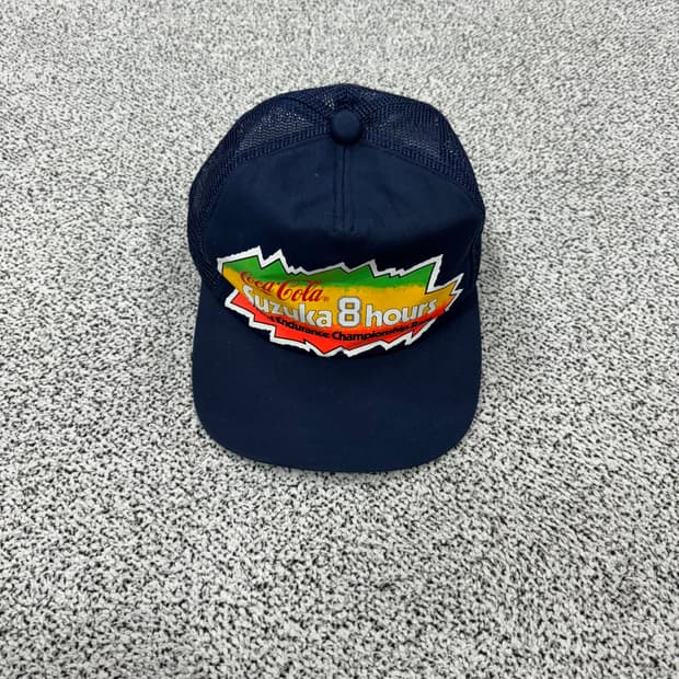 90s Coca cola 8hour 트러커캡