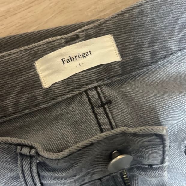 파브레가 사이드 패널 게임 팬츠