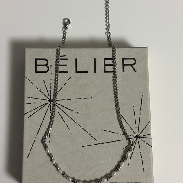 벨리에 목걸이