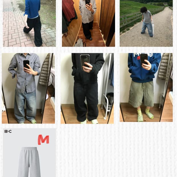 상하의류 일괄판매