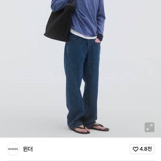 윈더 winder 레이어드 롱슬리브 블루 L사이즈