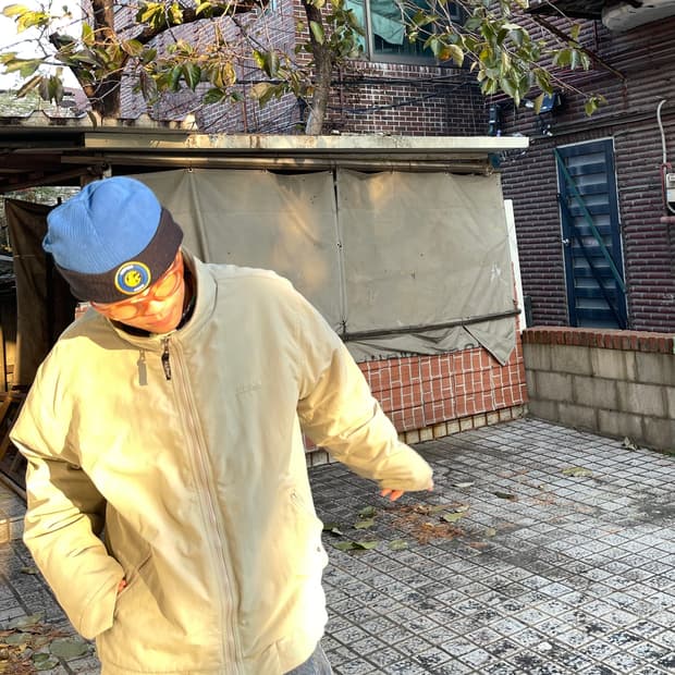 나이키 인테르 투톤 비니