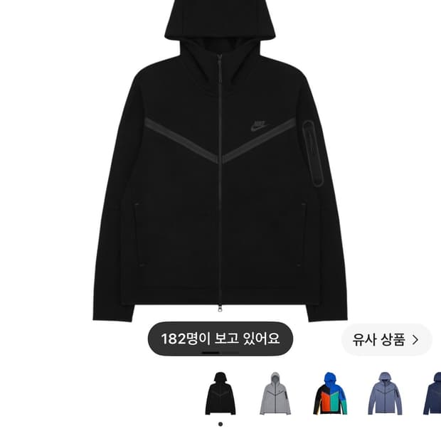 나이키 테크플리스 L사이즈