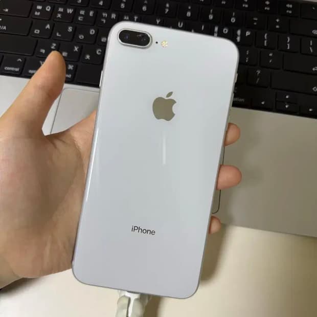 아이폰8플러스 실버 256GB