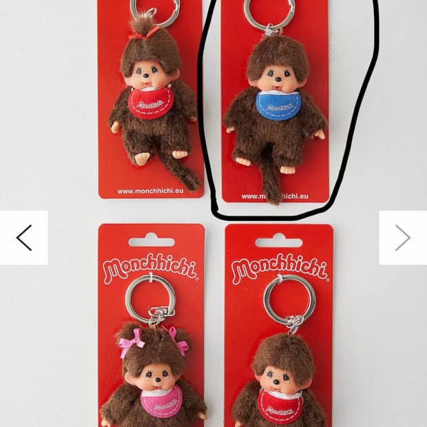 몬치치 유럽 클래식 미니 키링 미개봉(파란턱받이 남아)