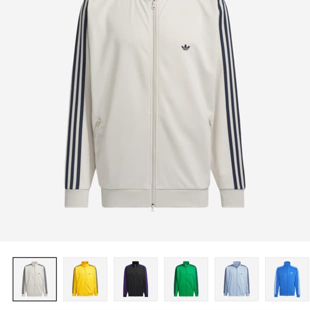 아디다스 크림 져지