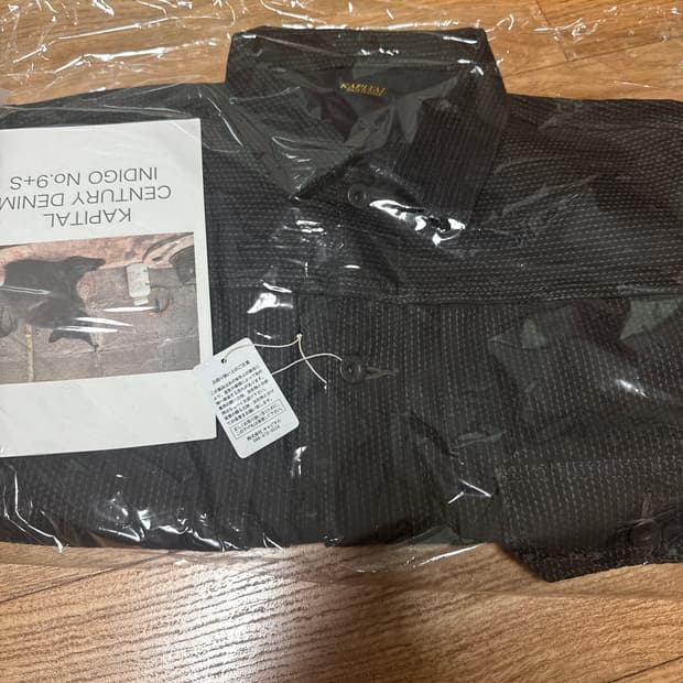 캐피칼 센츄리 데님 no.9 자켓 