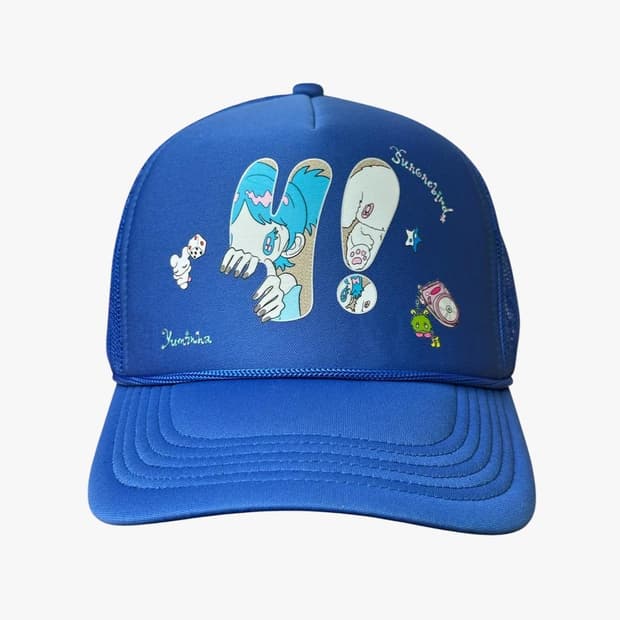 [구해요]유민하 캡