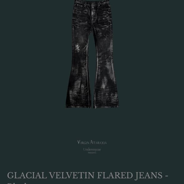 언더마이카 벨벳 플레어진 블랙 1사이즈 판매합니다.