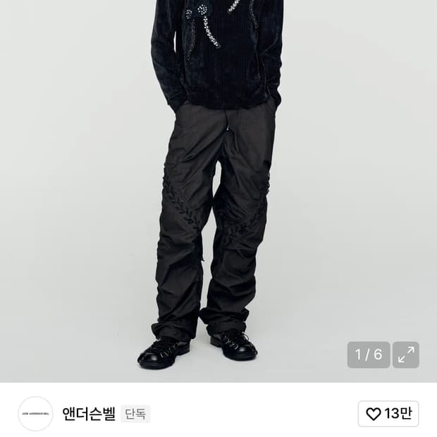  앤더슨벨 플라워 펄 크루넥 스웨터 xl