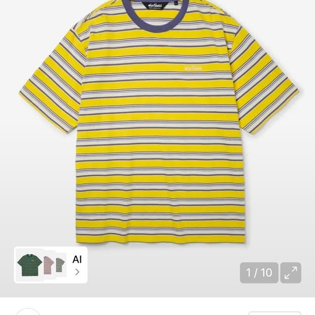 L ) 와일드띵스 옐로우 스트라이프 반팔 티셔츠