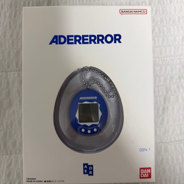 미개봉 아더에러 다마고치