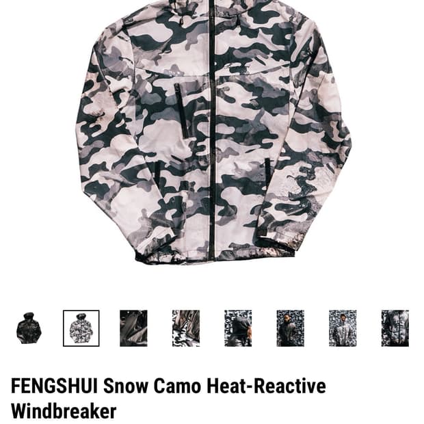 Fengshui 서울 바람막이 S (급처)