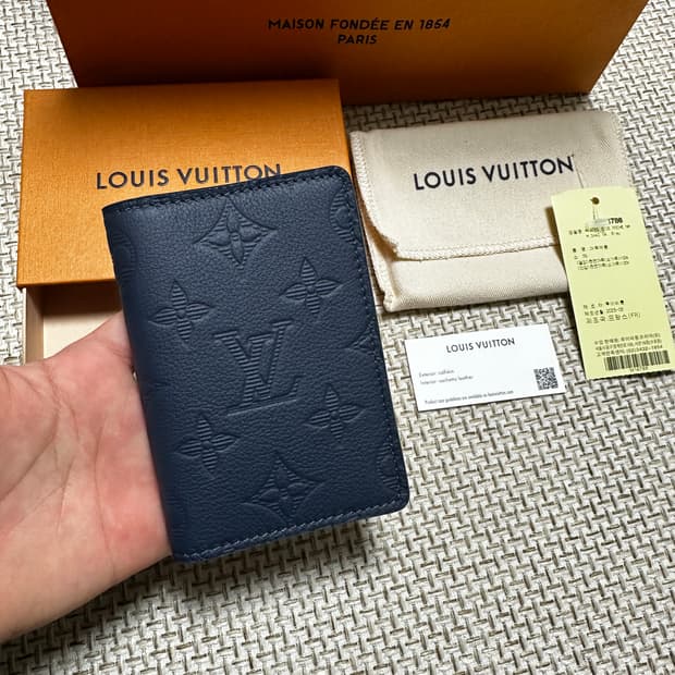 [OS/미사용새상품] 25ss 루이비통 쉐도우 오거나이저