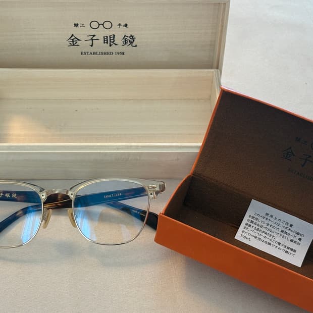 금자안경 kv 131 투명 하금테