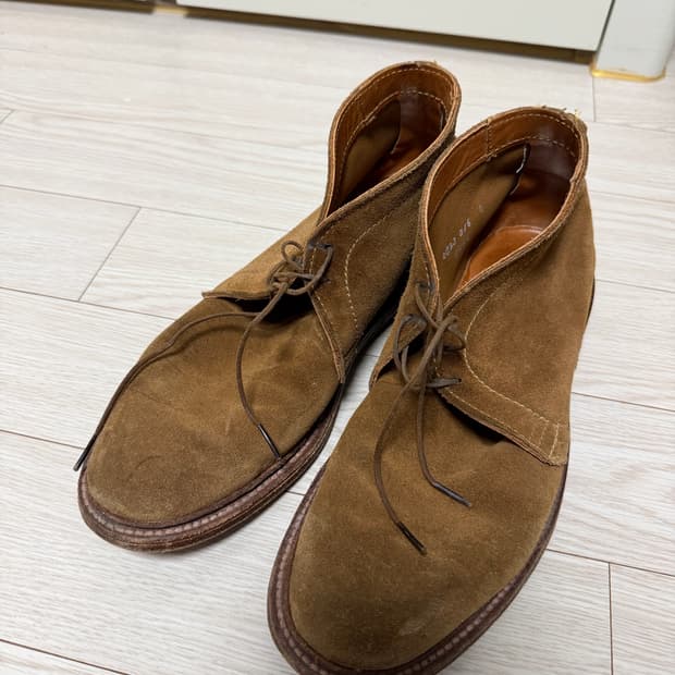 알든 1493 처카부츠 8.5